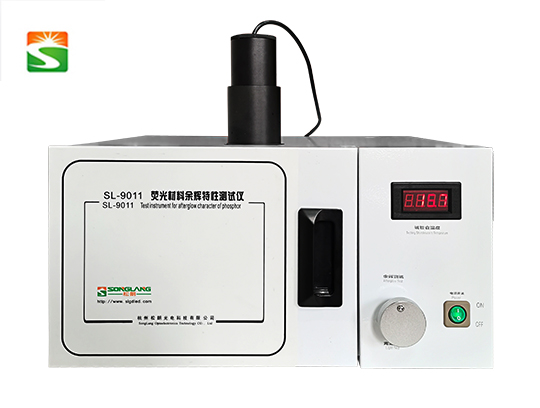 SL-9011荧光粉余晖特性测试仪