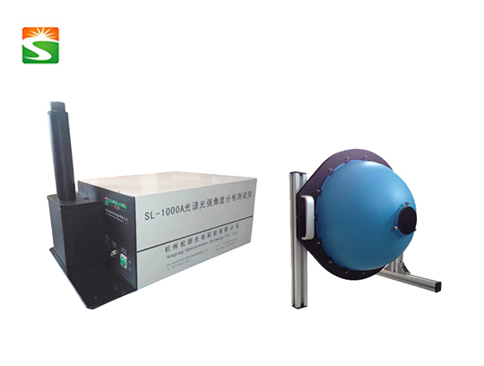 SL-1000A光谱光强角度分布测试仪